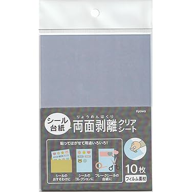Amazon.co.jp 最新リリース: ラベル・インデックスディバイダー